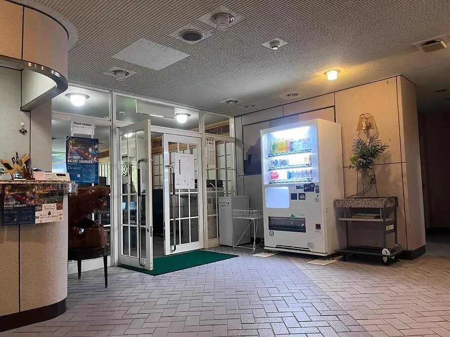 شقة フューデイズコンドミニアム定山渓211号室 سابورو اليابان